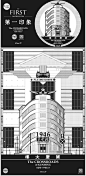 6栋建筑给我的“第一印象”{昆明十字路口}{建筑季}