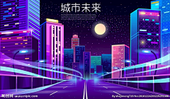 船底星-采集到KV