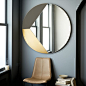 Geo Shapes Wall Mirror