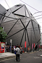 Jimbocho Kagetsu Theater Tokyo
