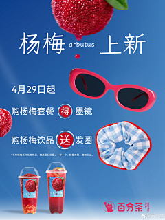 _IAA采集到活动