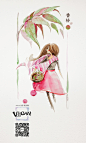 #小清新# #水彩# 《Alina小迪素食簿》中关于香椿的食谱插画