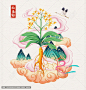 板蓝根中草药插画手绘
汇图网
https://www.huitu.com/design/show/20220826/081953298060.html
