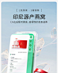 【东阿阿胶东阿阿胶即食燕窝】东阿阿胶燕真卿燕窝 即食燕窝礼盒70g*6瓶/盒 孕妇燕窝营养品补品 礼盒装礼物 【行情 报价 价格 评测】-京东