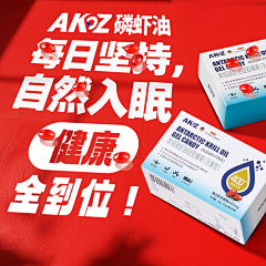 zuovis采集到关联主图