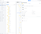 coding - 腾讯开发协作工具平台，腾讯云