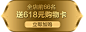 海信官方旗舰店