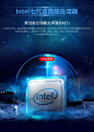 cpu的