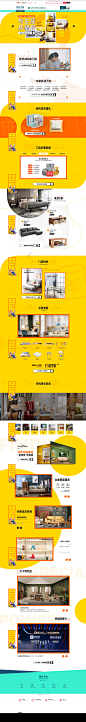林氏木业全国实体店-林氏木业家具旗舰店-天猫Tmall.com