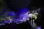 KUSATSU ONSEN, SAINOKAWARA PARK - LPA :Lighting Planners Associates