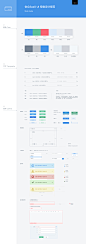 Dribbble - saas_ui________v1.0.jpg by Yancy Min