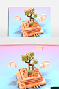 清新花坛树木C4D创意3D立体场景PSD素材模板C4D工程