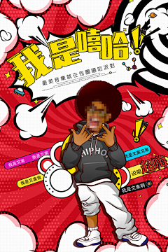 关之玟轩…采集到毕业设计