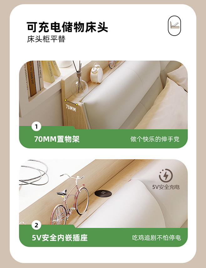 木月床现代简约榻榻米高箱储物床收纳小户型...