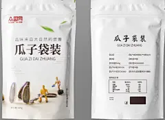 瓜子袋装包装袋设计