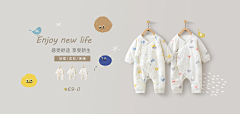以孤独为马奔向星河大海采集到520