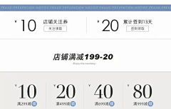 你的圆圆脸采集到首页