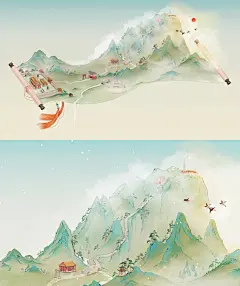 风景插画丨游九州。合集 - 小红书