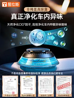 O1CN01gy1PKJ1bDu4CFEDKz_!!1775493432.jpg (750×1000)