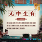 新媒体-释义图鉴_图片素材_BaekandIU的画板-花瓣网_6aff7756