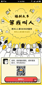 微信图片_2019062809144211
