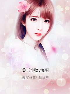 兮兮xiaoyanquan采集到收藏的情侣图