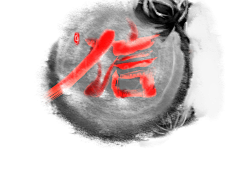 默婲采集到sai