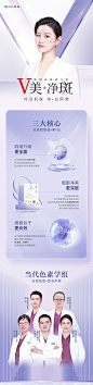 最新微博 - 首页 - 微博