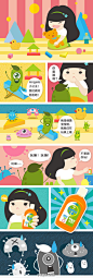 激萌Q版Angela漫画首次面世喽！脏兮兮的细菌宝宝，非要和小公主Angela做朋友，不胜其扰之下，天资聪颖又讲卫生的Angela拿出神器滴露消毒液，接下来剧情如何发展？快来续写故事，被选中不仅有机会得滴露，还有Angela签名漫画奉送，贡献你的点子吧！#细菌别流传，快乐不间断#