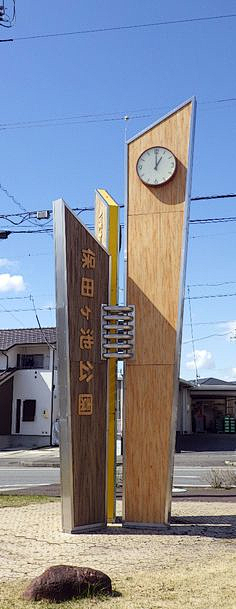 SHUN1987采集到精神堡垒