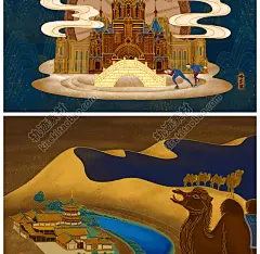 国潮风古典城市建筑铜锈国画山水手绘插画仙鹤烫金ps设计素材海报-淘宝网