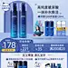 美容护肤化妆品彩妆 淘宝天猫产品主图750×1000 直通车创意推广图
@刺客边风