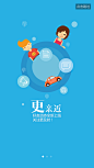 爱卡汽车手机APP UI设计-UI设计网uisheji.com - #UI#