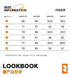 WARMTREES 2023SS RollinOn系列橙色渐变半圆形短袖T恤-淘宝网