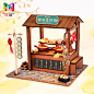 过家家 DIY小屋子