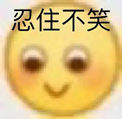 更新了小黄人表情包表情包无水印​​​