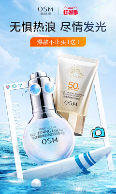 李太太722采集到海报KV