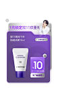 dermafirm海外旗舰店