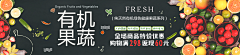 是踢酱啊采集到Banner/海报