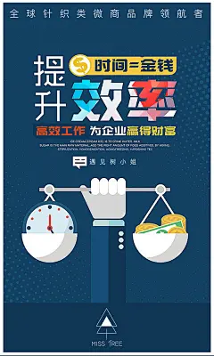 《投以木瓜》文化传媒有限公司
微信号：iMOMOi1118。
约设计请联系上面微信。
#设计，排版设计，广告海报，海报宣传,品牌设计，品牌形象设计，广告视频制作剪辑，产品设计，微商品牌产品设计，网站设计，微商品牌设计，手绘漫画插画定制设计，微商团队合作，大型广告投放，品牌宣传广告地铁投放，品牌宣传广告视频投放，产品摄影。