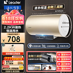 小不叮采集到主图
