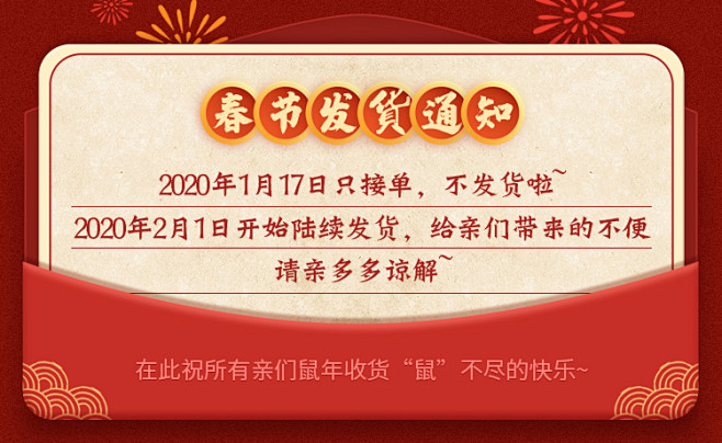 嘀咕嘀咕麦饭石鸳鸯锅 电磁炉专用2-6人...