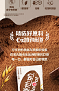 维他奶抹茶红豆味巧克力味燕麦奶蛋白植物早餐饮品整箱250ml*24盒-tmall.com天猫
