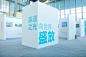 “2023”滨湖度假大会暨第二届长三角度假博览会_市集图集-活动汪