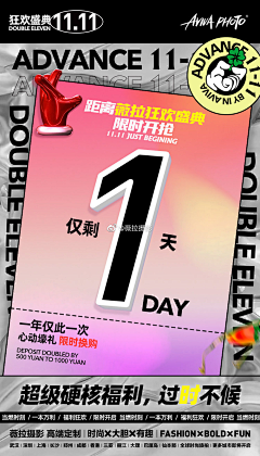 ®z©❗️采集到主视觉