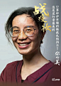 致敬！逆行者最美的战疫妆