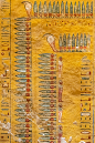 KV2-Ramses IV-009