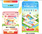 QQ20240112-152942@2x