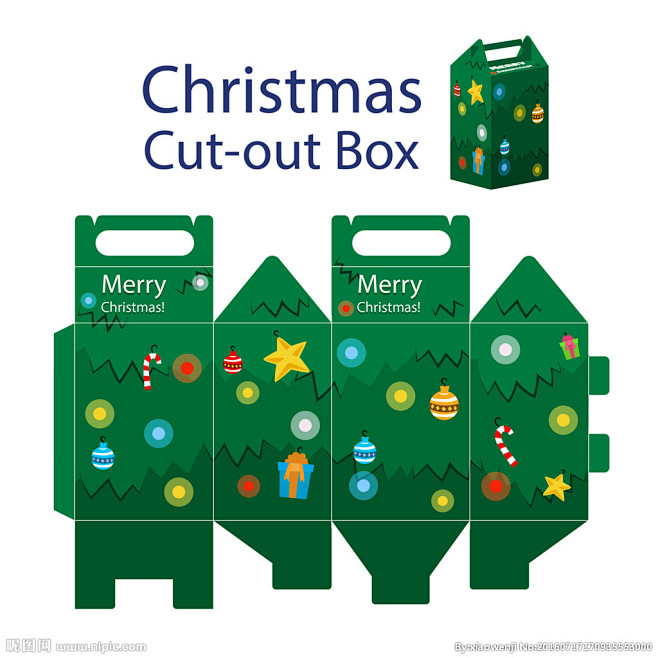 圣诞树包装盒