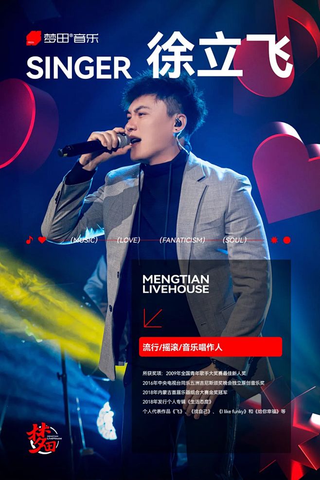 微信图片_20230302150910